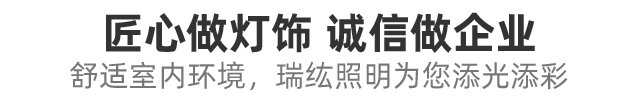 四大优势