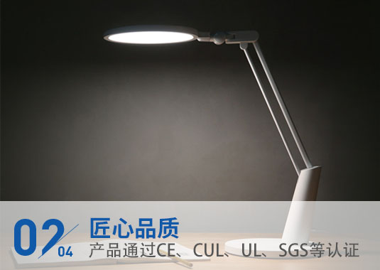 优势2